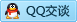 QQ在线咨询427634561